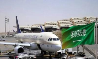 Saudi Arabia Airports Targeted in Cross-Border Raid