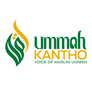 Ummah Kantho Desk