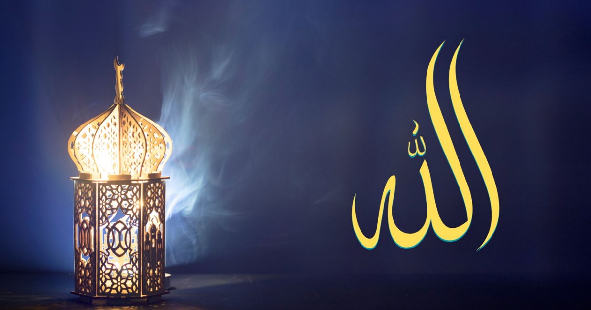 The Message Behind Allah’s Sevenfold Oath in Surah Ash-Shams