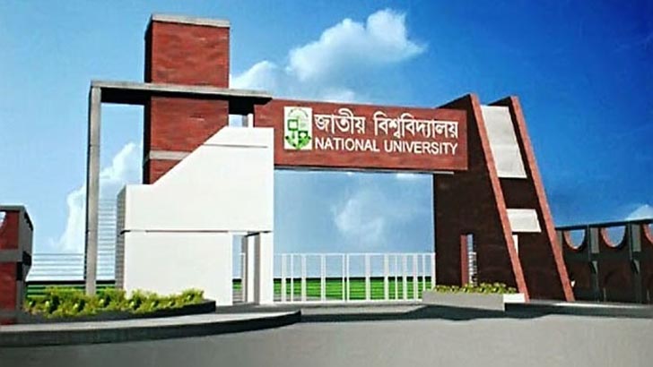 জাতীয় বিশ্ববিদ্যালয়ের ভর্তি পরীক্ষা আজ, কেন্দ্রে মানতে হবে ১১টি কঠোর নিয়ম