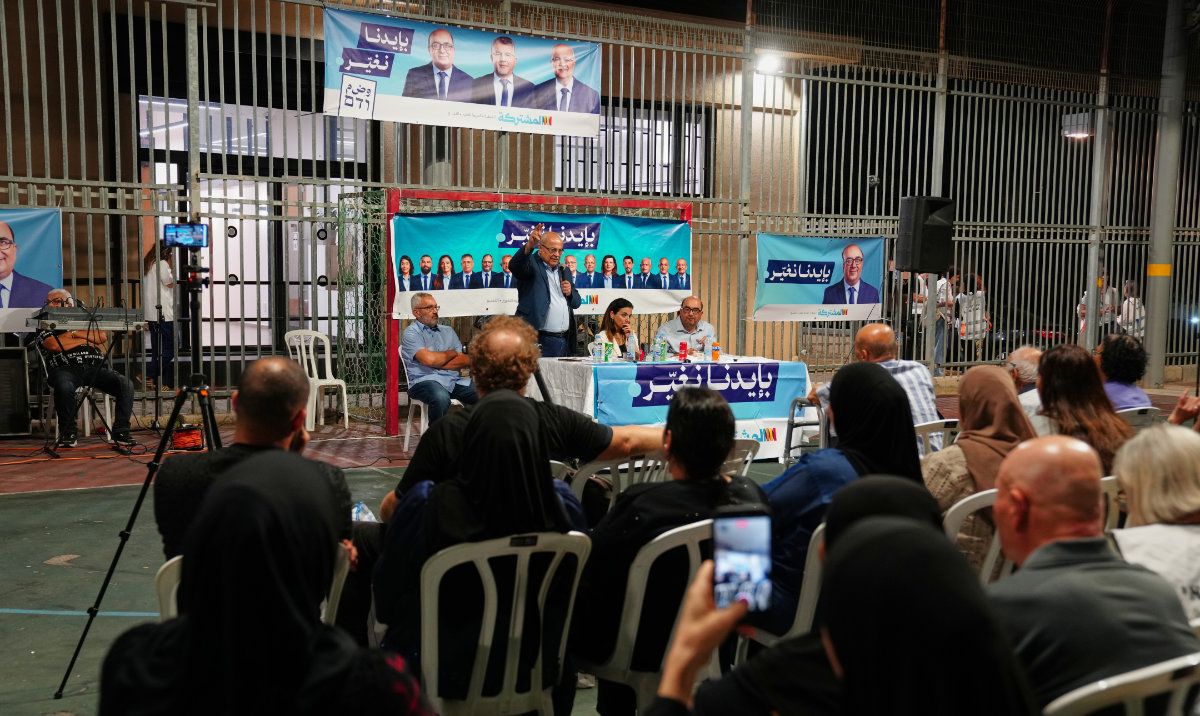 Israel Arab Minority Views Upcoming Parliamentary Election as Existential Threat