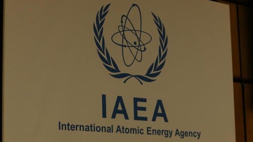 UN Nuclear Chief Urges Iran To Grant Access For Verification