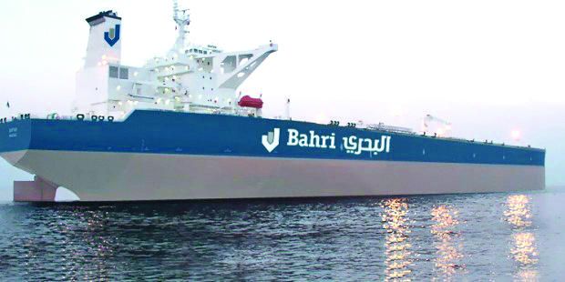 Bahri Posts Ninefold Profit Jump as Regional Shipping Disruptions Drive Freight Rates Up