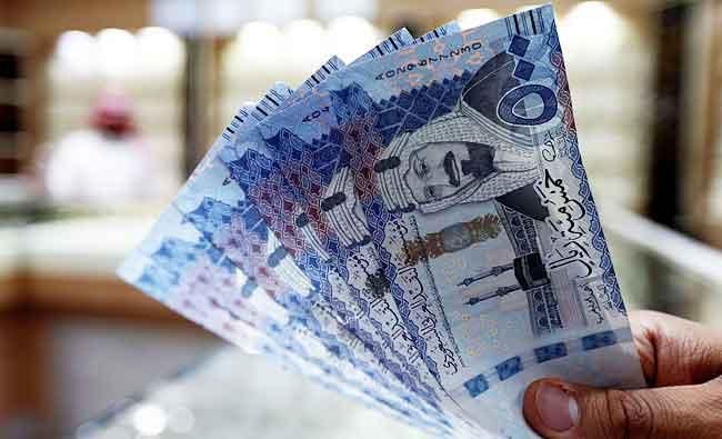 Saudi Arabia to Raise Minimum Supported Wage to SR6,000