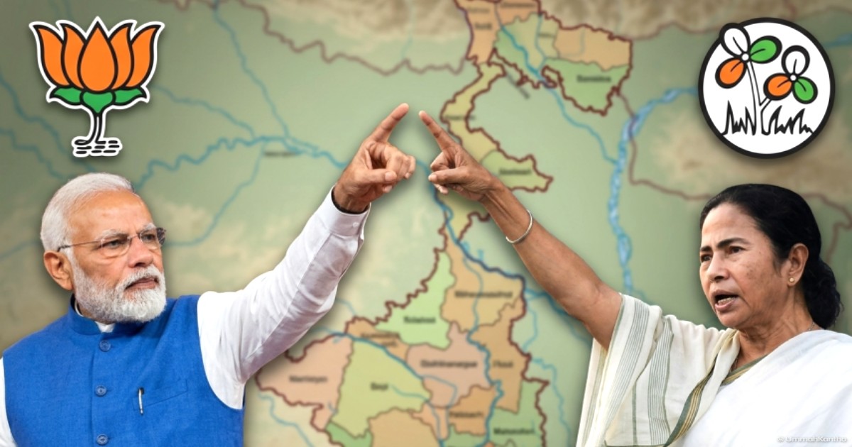 India Assembly Elections: BJP and TMC in Tight Race in Bengal