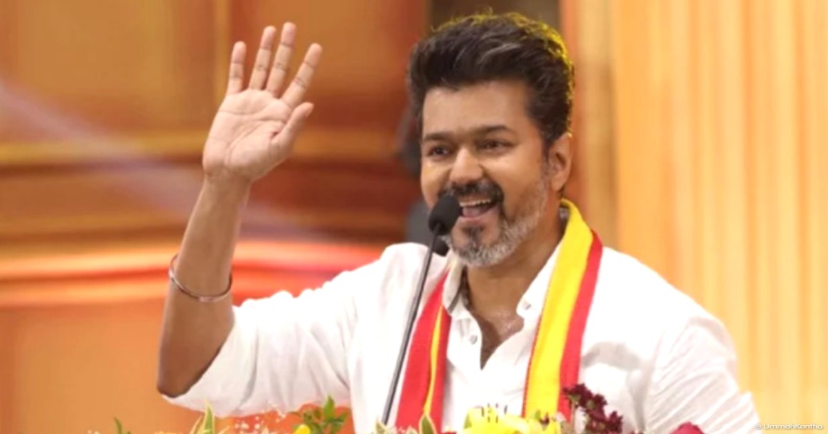 India Election 2026: BJP Wins Bengal, Actor Vijay Sweeps TN