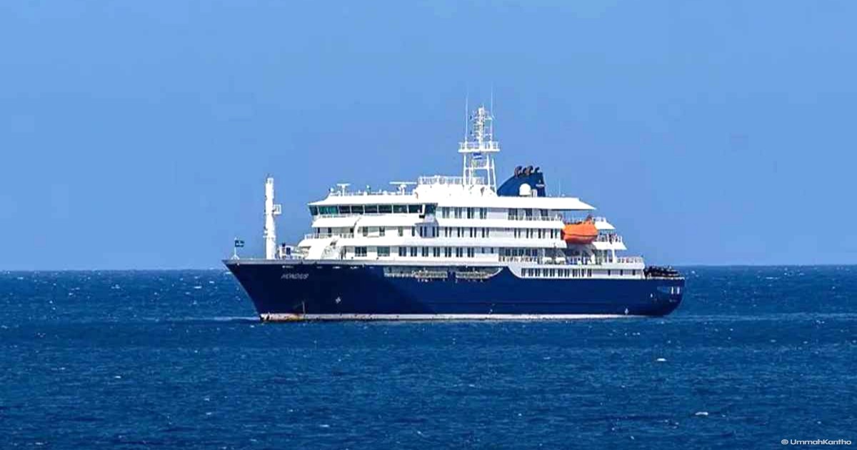 Hantavirus Outbreak: Cruise Ship Heads to Canary Islands