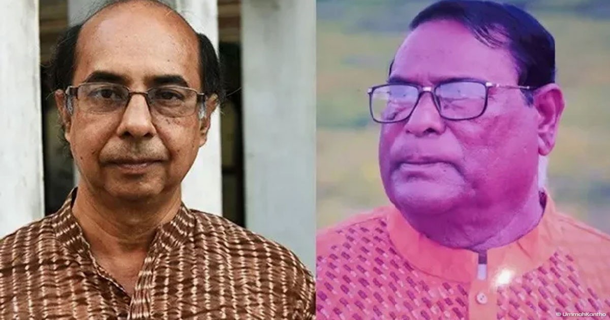 বাংলা একাডেমির রবীন্দ্র পুরস্কার ঘোষণা: সম্মাননা পাচ্ছেন দুই গুণী