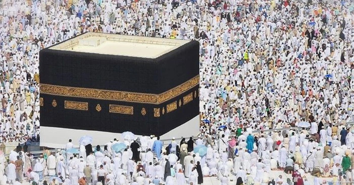 Saudi Arabia Issues New Medication Rules for Hajj 2026
