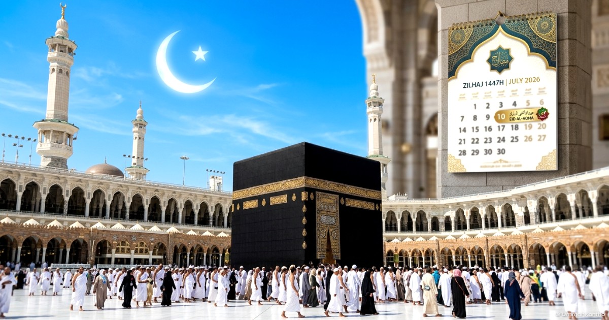 Saudi Arabia Announces Official Eid al-Adha 2026 Date