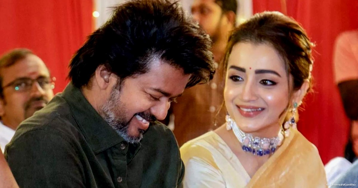 থালাপতির শপথের পর তৃষার রহস্যময় পোস্ট: উসকে দিল সম্পর্কের গুঞ্জন