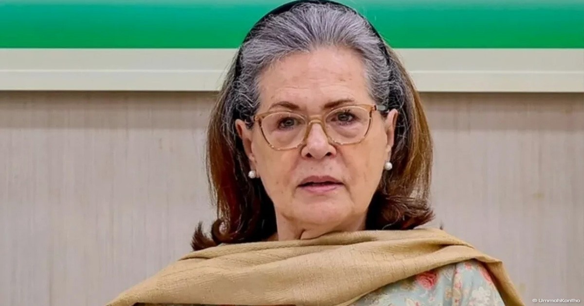 Sonia Gandhi Hospitalized in Gurgaon for Minor Surgery