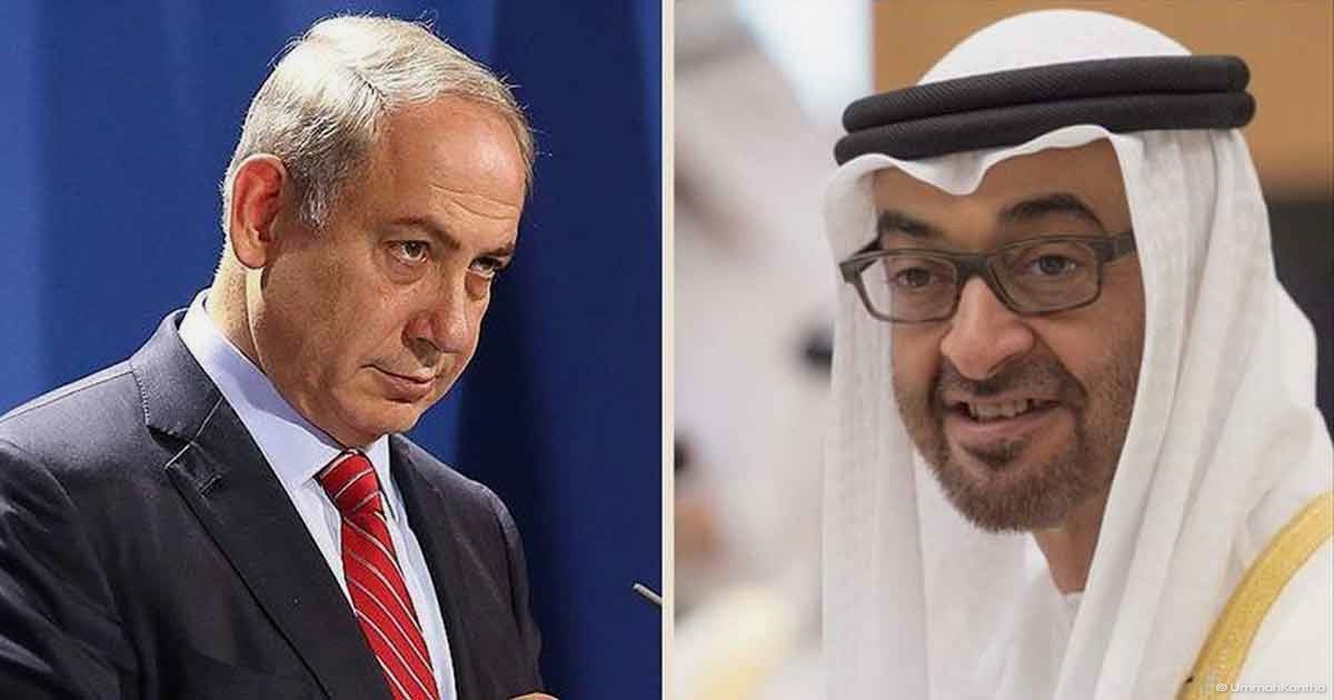 Netanyahu Makes Secret Visit to UAE Amid Iran Conflict