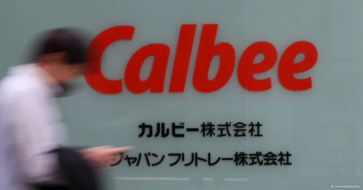 Iran War Squeezes Ink Supplies: Calbee Goes Black and White