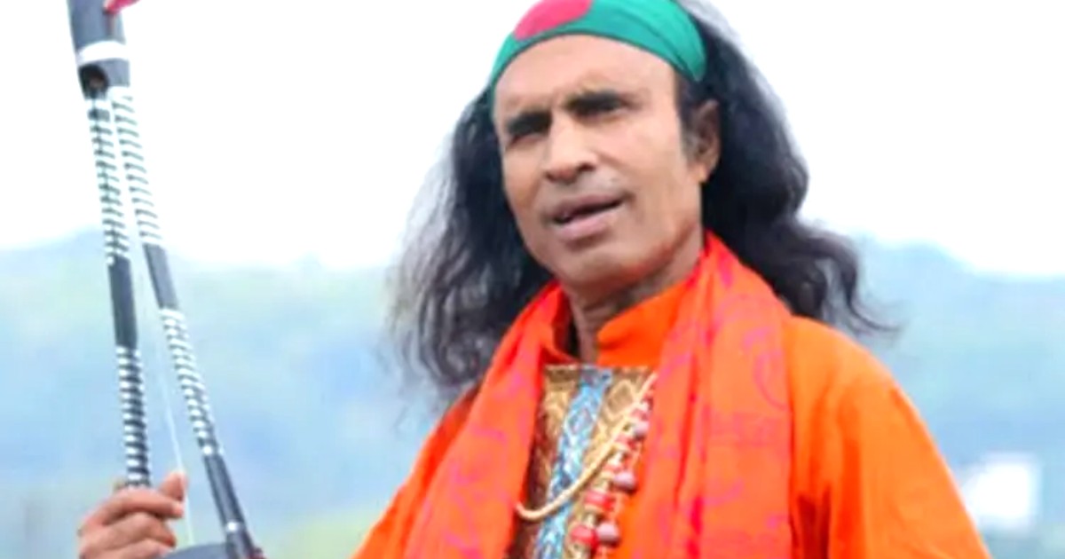 Forged Deeds Deprive Kuddus Boyati of Land for 13 Years