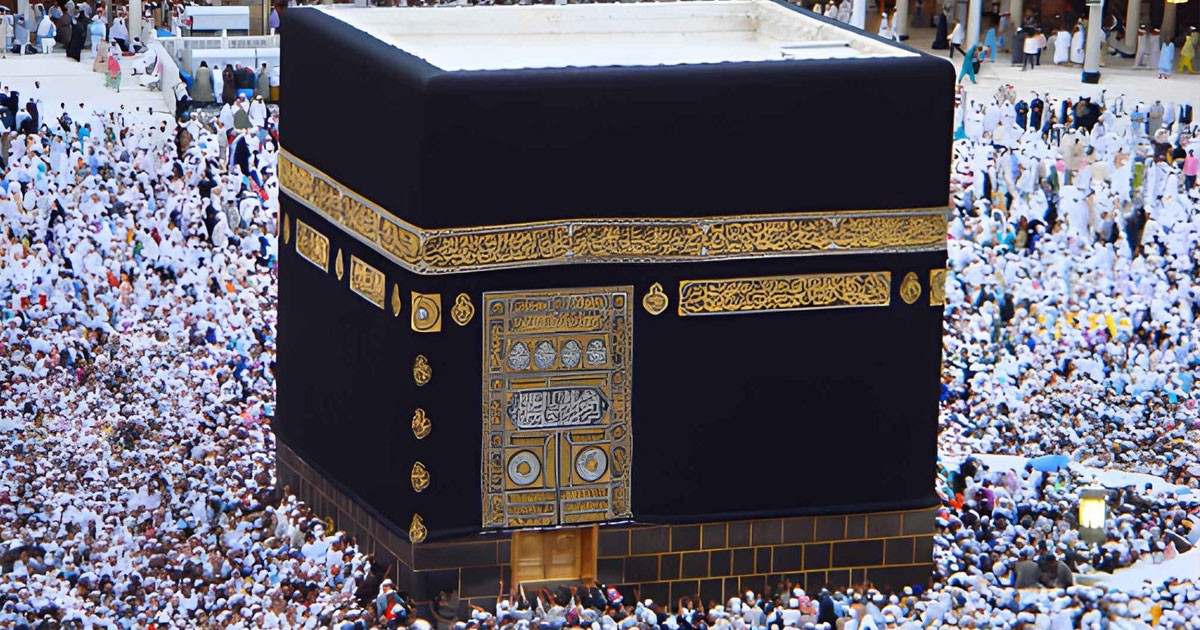 The Multidimensional Impact of Hajj on Muslim Civilization