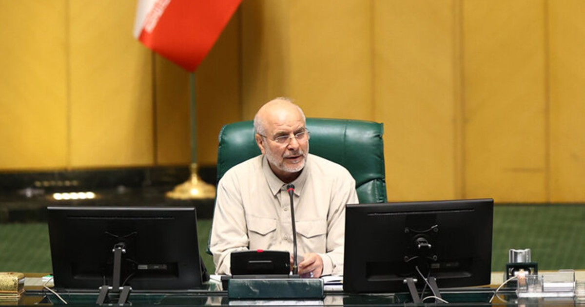 Mohammad Bagher Ghalibaf Re-elected Iran Parliament Speaker
