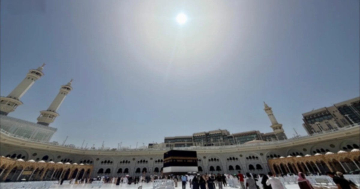 Rare Astronomical Event Occurs Over the Holy Kaaba