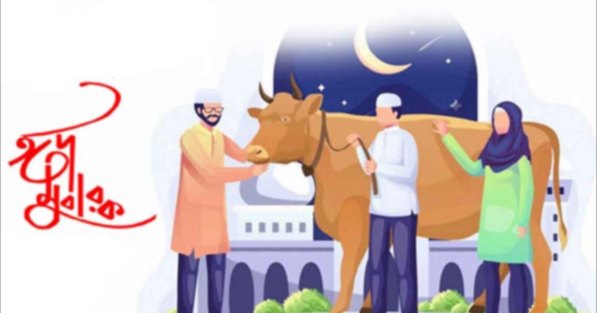 Eid al-Adha Celebrations Across the Globe This Wee