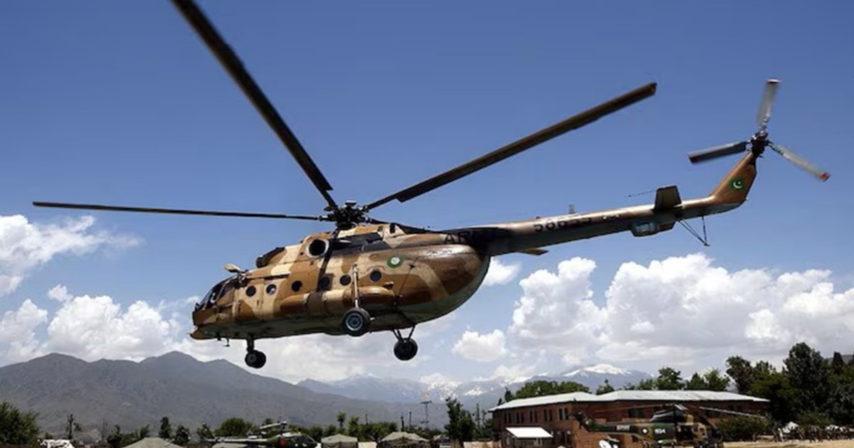 Pakistan Army Helicopter Crashes in Muzaffarabad, All Killed