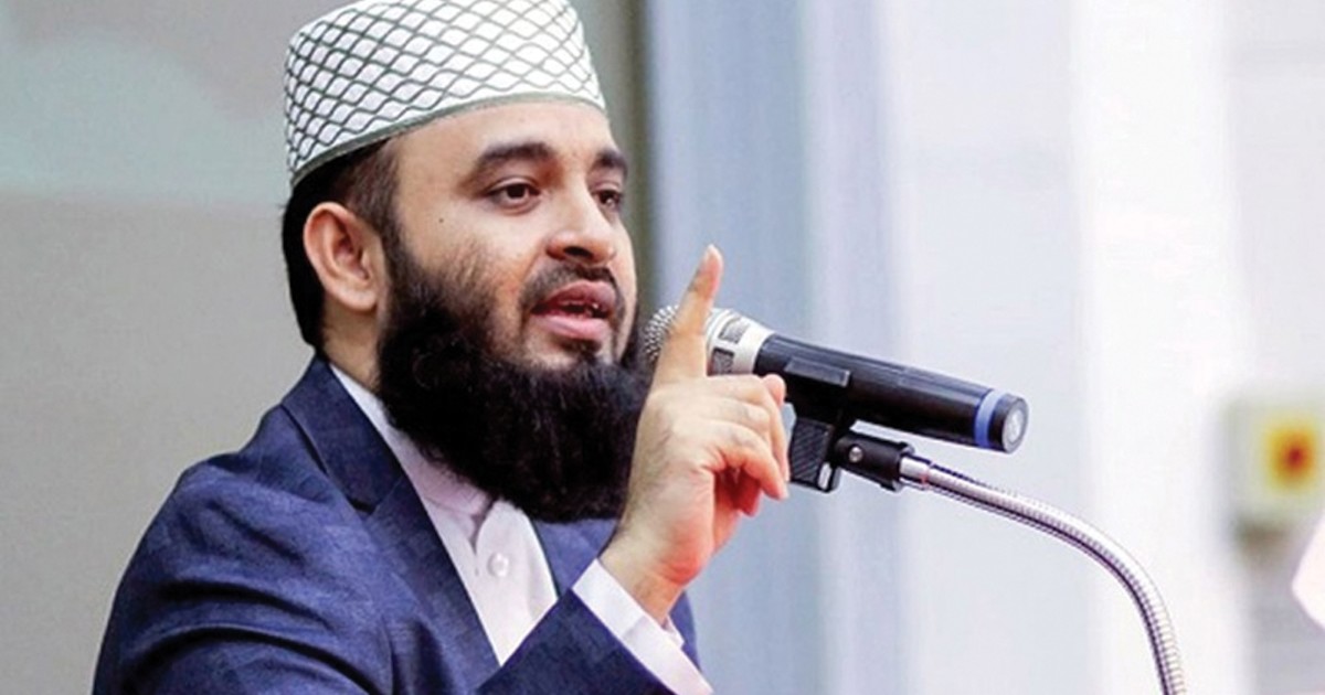 Hilla Marriage is a Major Sin: Dr. Azhari Issues Warning
