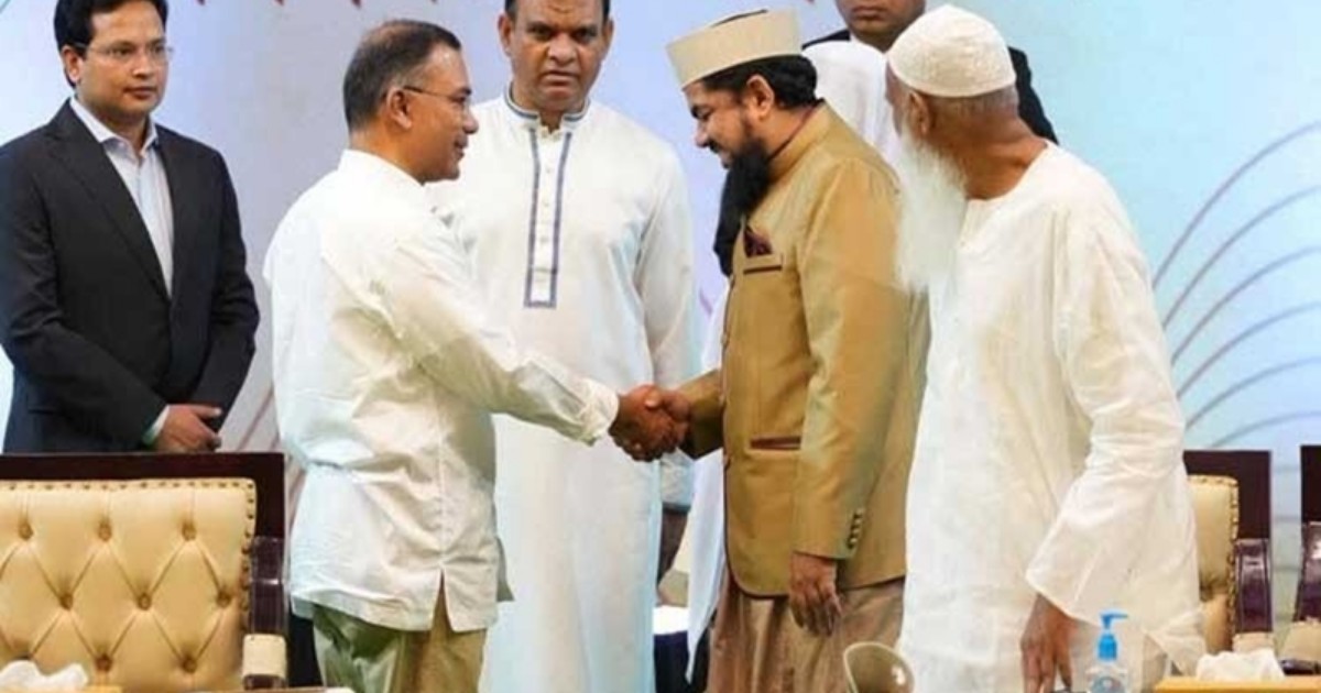 Bangladesh Proposes Allocation for Imams in New Budget