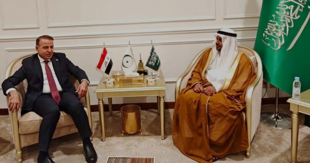 Iraq and Saudi Arabia Coordinate to Enhance OIC Efficiency