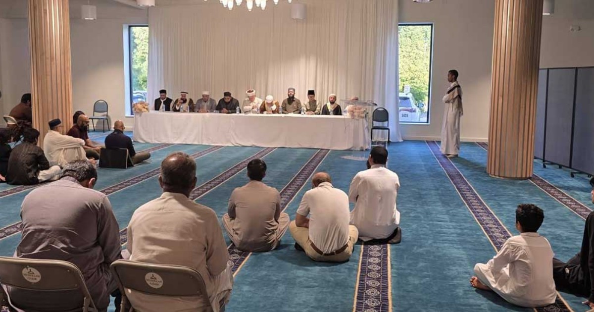 যুক্তরাষ্ট্রে আন্তর্জাতিক কোরআন প্রতিযোগিতায় বিচারক প্যানেলে বাংলাদেশি