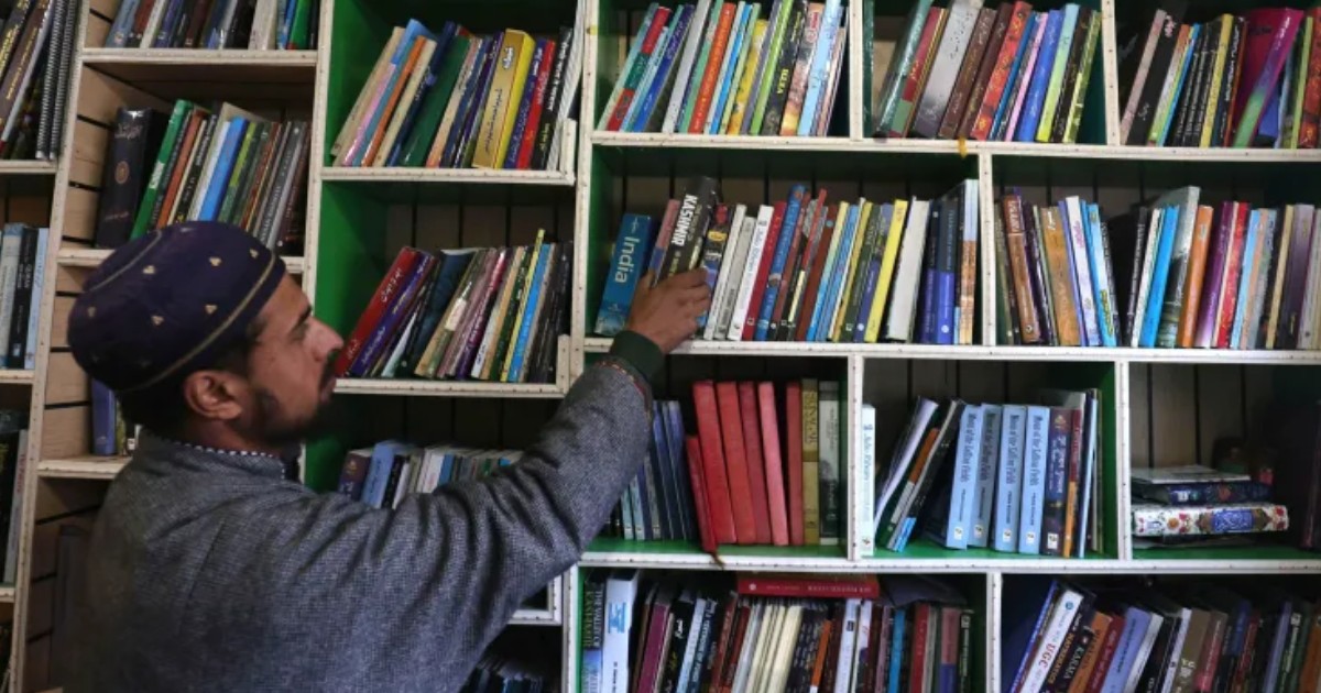 India Launches Massive Search for ‍‍`Anti-National‍‍` Books in Kashmir