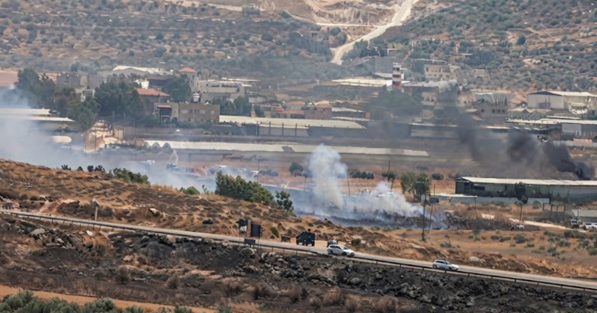 Two Palestinians Killed by Israeli Forces in West Bank