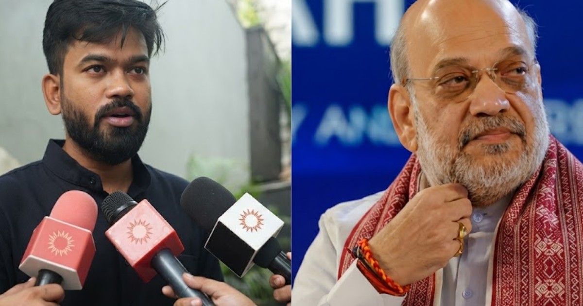 ভারতের স্বরাষ্ট্রমন্ত্রী অমিত শাহের পদত্যাগ দাবি সিজেপির