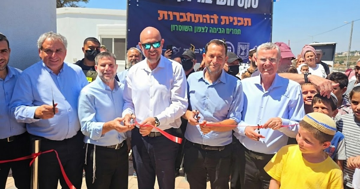 Israel re-establishes closed West Bank settlement of Kadim