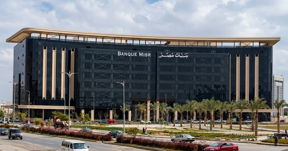 Banque Misr UAE branch hit by US Treasury action