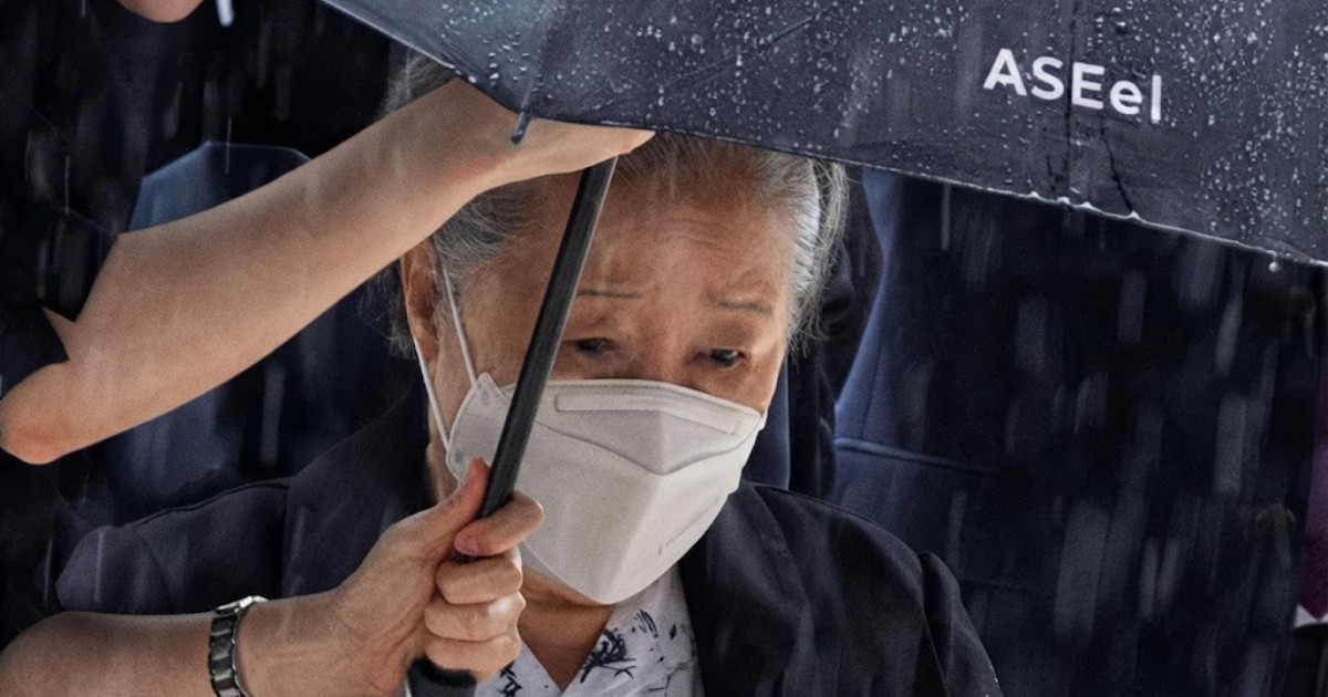 Unification Church leader jailed for two years over bribery