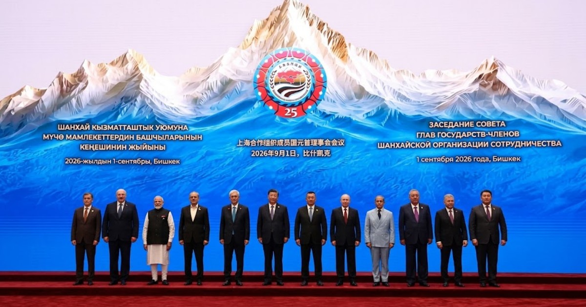 Multipolarity offers options but fewer guarantees